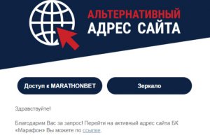 Линк кракена