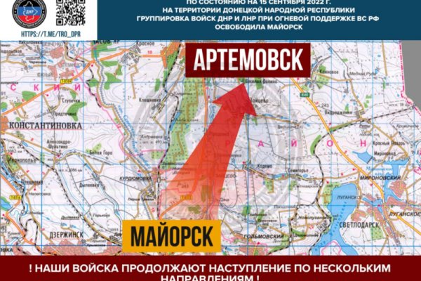 Кракен зеркало krakenat2krnkrnk com