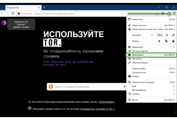 Кракен маркетплейс kr2web in