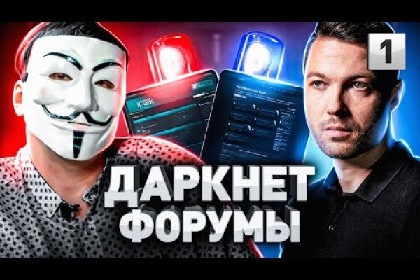 Кракен маркетплейс актуальные ссылки