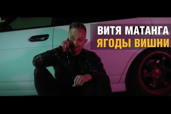 Актуальная ссылка на кракен в тор 2krnmarket