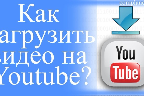 Рабочие ссылки на кракен 2025
