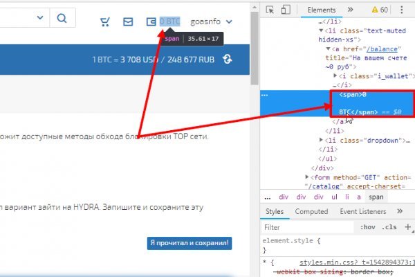 Ссылки на дарк нет