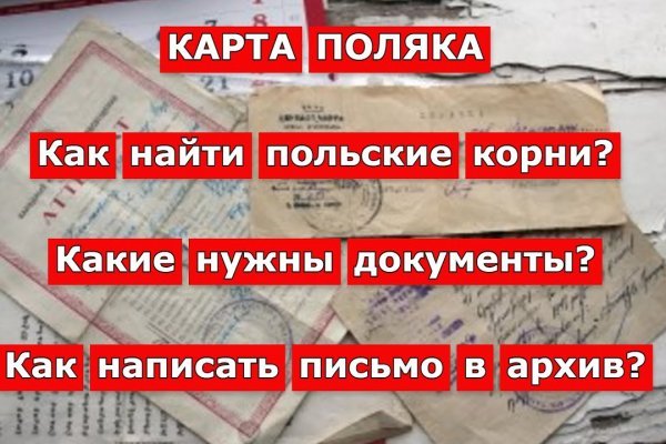 Кракен маркетплейс работает