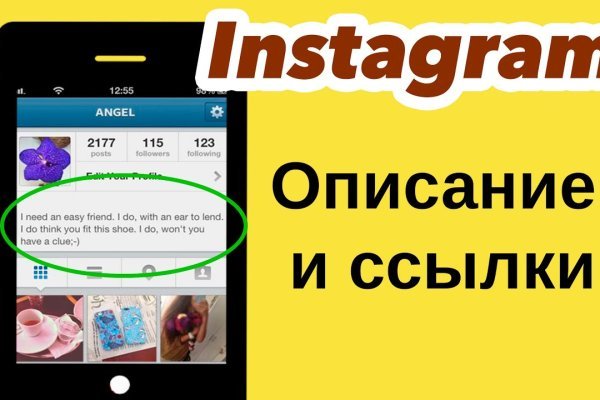 Кракен даркнет рабочая