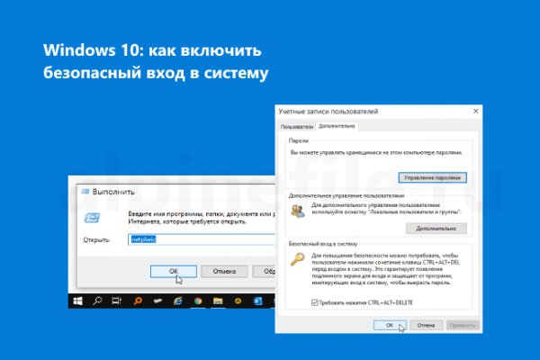 Кракен сайт at
