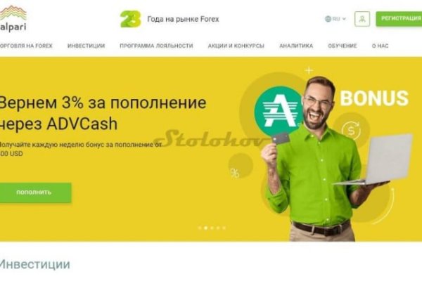 Ссылка на кракен 2krnmarket