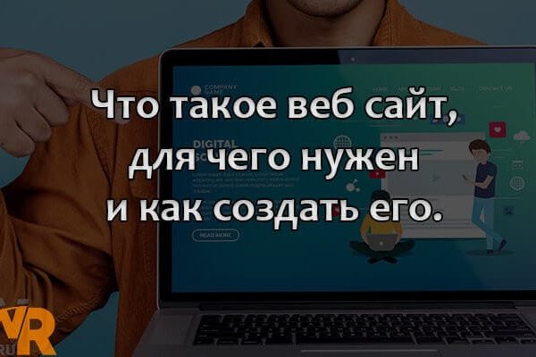Кракен даркнет ссылка для тор