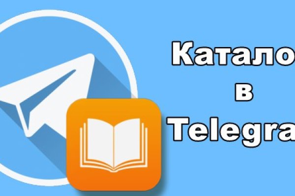 Кракен маркет зайти