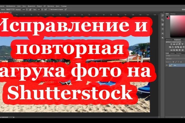 Кракен почему не заходит