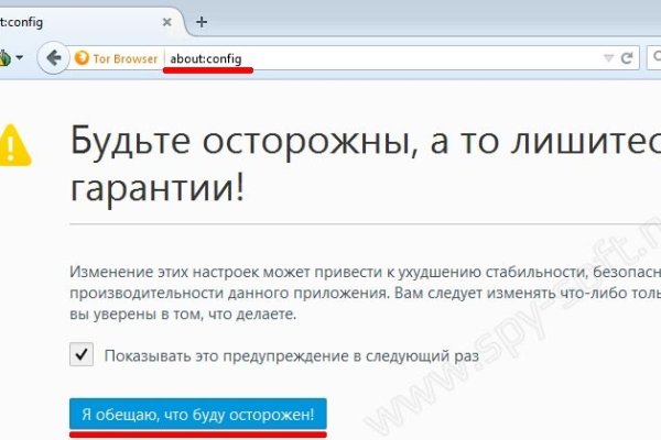 Кракен сайт купить наркотики