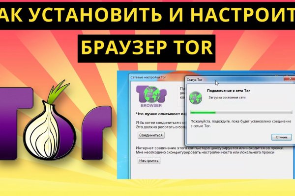 Кракен купить гашиш
