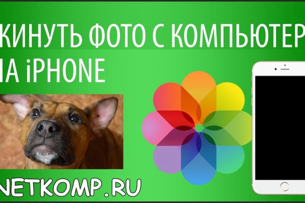 Kra29at