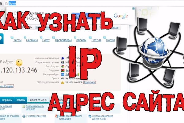 Кракен купить в москве порошок