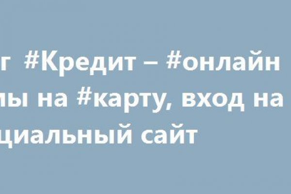 Kraken ссылки актуальные 2025 г