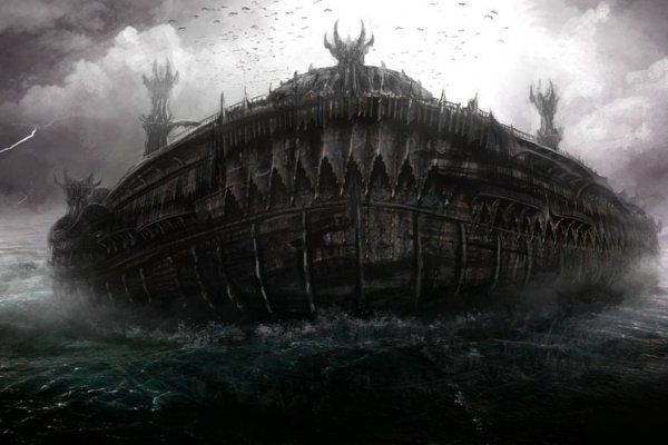 Кракен сегодня сайт зеркало