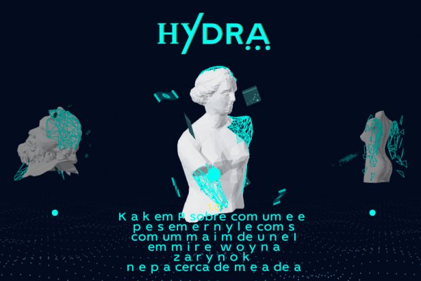 Как вывести деньги с kraken