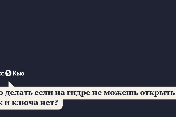 Kraken ссылка kraken link24 info