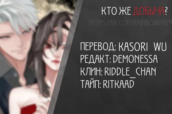 Кракен сайт упал