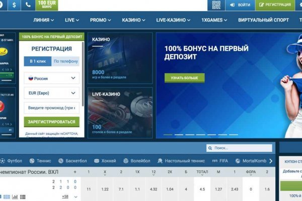 Как подключиться к даркнету