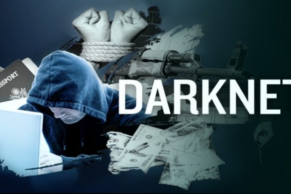 Kraken официальный сайт ссылка через tor