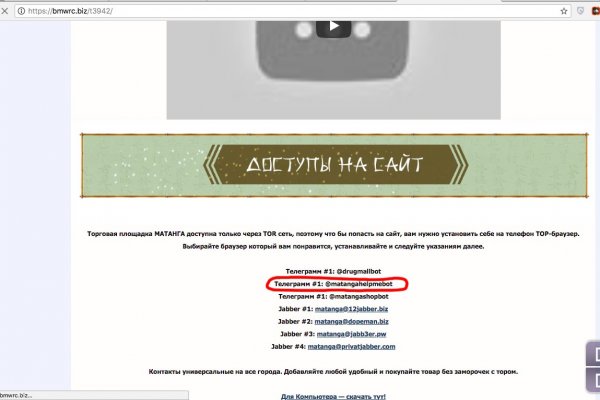 Kraken darknet kraken darknet 2n com