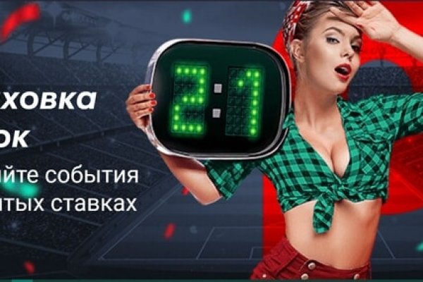 Кракен сайт войти