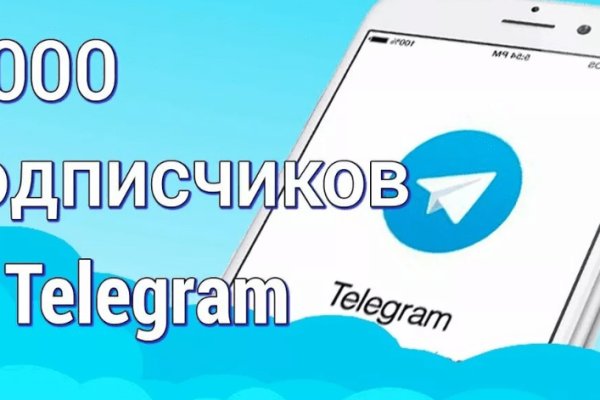 Vk8 at кракен