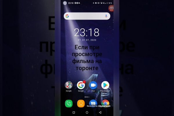 Ссылка на кракен тор kr2web in
