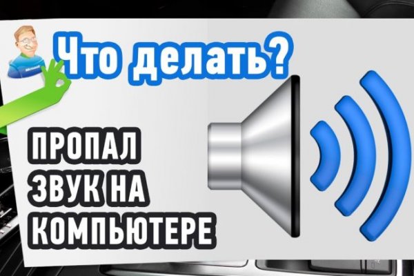 Kraken 13 at сайт