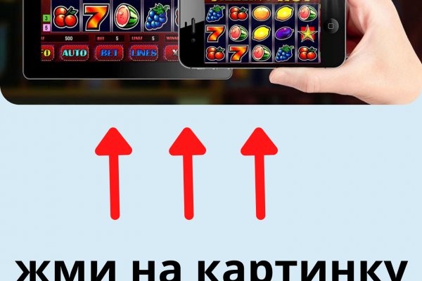Кракен площадка торговая kr2web in