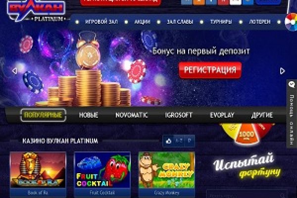 Кракен зеркало ссылка онлайн