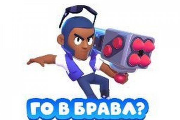 Кракен маркетплейс скачать