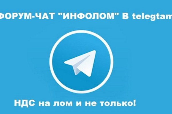 Kraken в россии