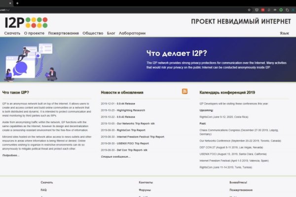 Магазины с наркотиками