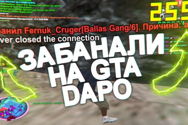 Кракен даркнет kraken link24 info