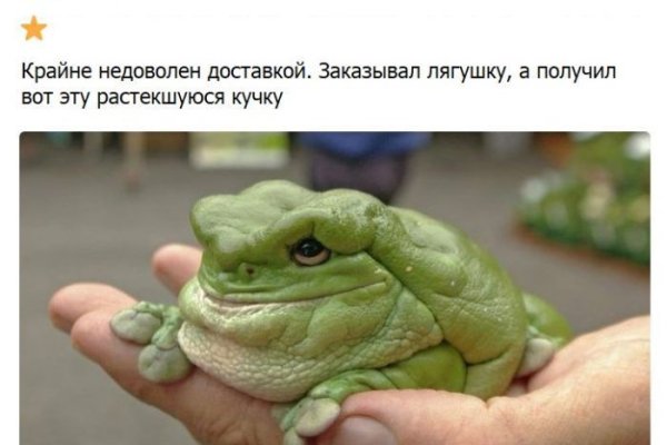 Кракен сайт наркота