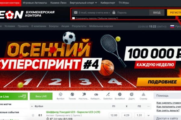 Кракен ссылка на тор официальная онион