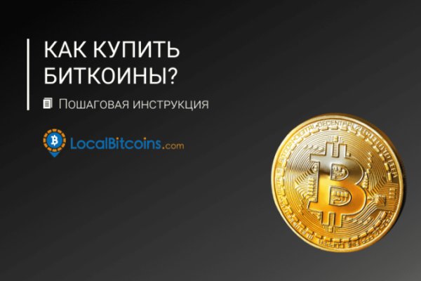Ссылка кракен сегодня
