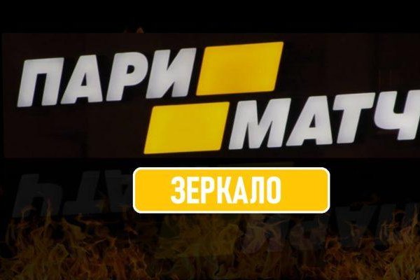 Как выводить деньги с кракена