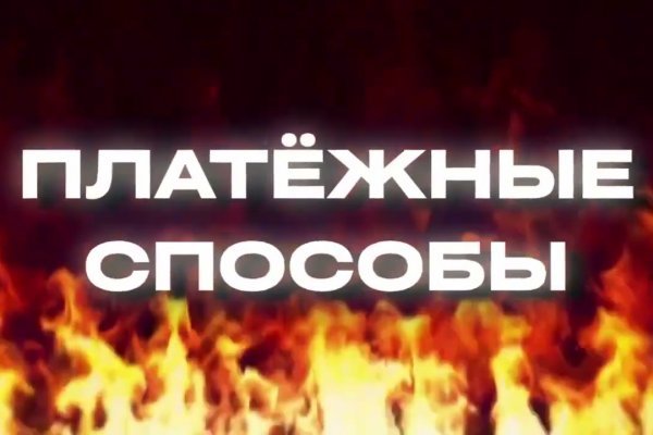Почему не работает кракен сегодня