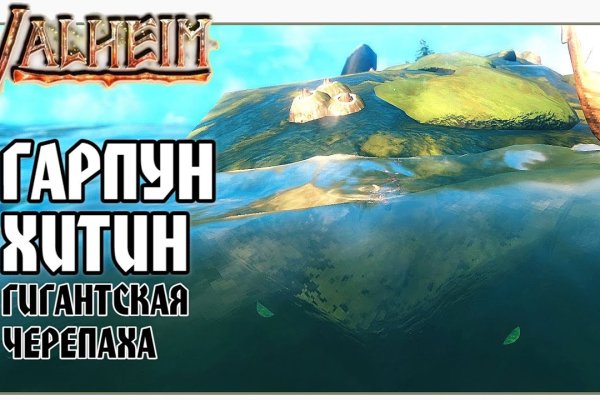 Ссылки тор браузер