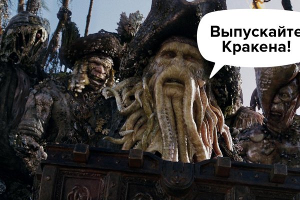 Kraken20at