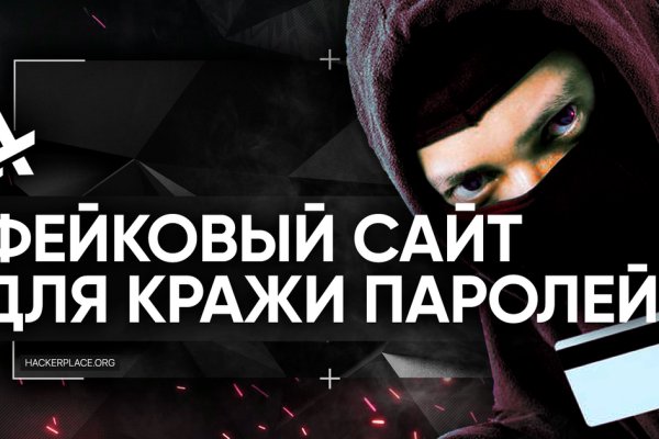 Сайт кракен 24