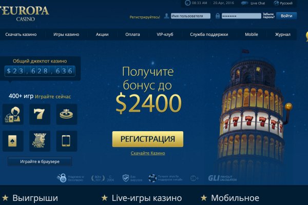Кракен что там продают