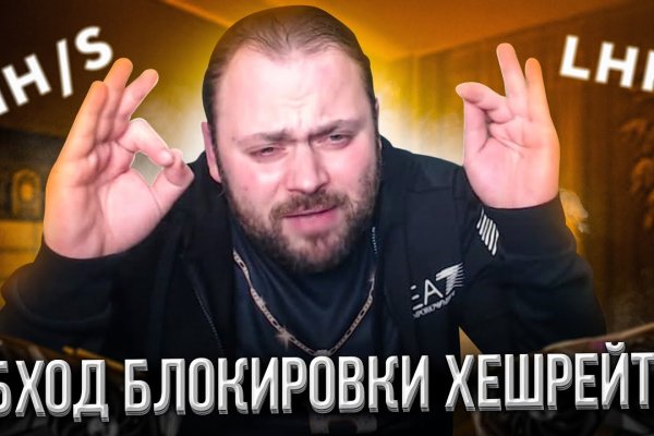 Площадка кракен kraken dark link