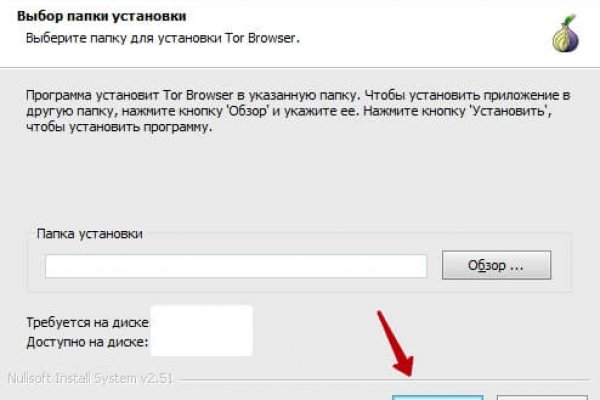 Кракен маркетплейс ссылка krakenat2krnkrnk com