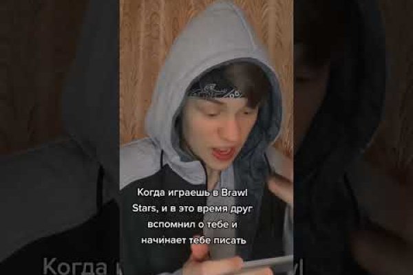 Ссылка на кракен тг