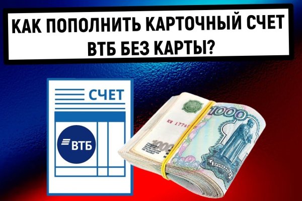 Solaris даркнет